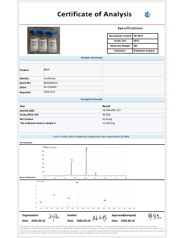 BB20 certificate, batch BB20260912