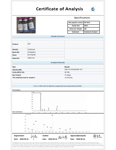 BBG70 certificate, batch G70260912