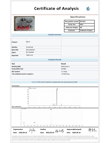ML10 certificate, batch ML10260914
