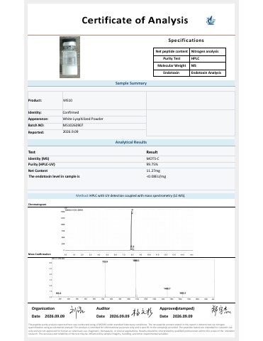 MS10 certificate, batch MS10260907