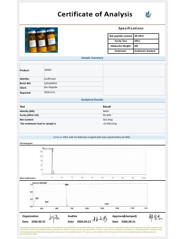NJ500 certificate, batch NJ05260915