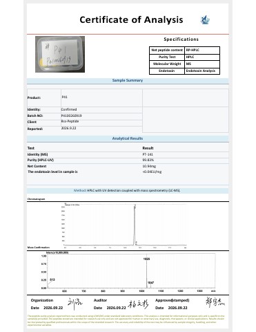 P141 certificate, batch P4100260919