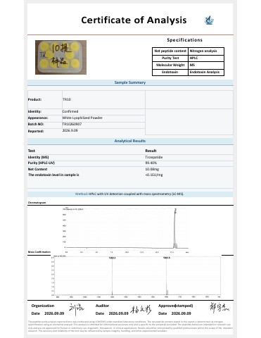 TR10 certificate, batch TR10260907