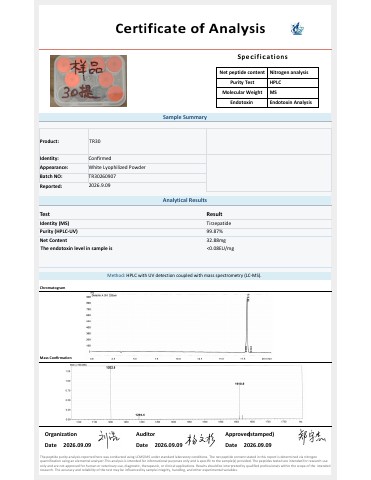 TR30 certificate, batch TR30260907